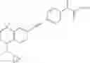 Fig. 47 - Compounds having selective cytochrome P450RAI-1 or selective cytochrome P450RAI-2 inhibitory activity and methods of obtaining the same