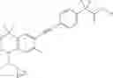 Fig. 48 - Compounds having selective cytochrome P450RAI-1 or selective cytochrome P450RAI-2 inhibitory activity and methods of obtaining the same
