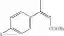 Fig. 89 - Compounds having selective cytochrome P450RAI-1 or selective cytochrome P450RAI-2 inhibitory activity and methods of obtaining the same