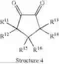 Fig. 07 - Diimine metal complexes, methods of synthesis, and methods of using in oligomerization and polymerization