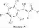 Fig. 102 - Diimine metal complexes, methods of synthesis, and methods of using in oligomerization and polymerization