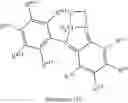 Fig. 149 - Diimine metal complexes, methods of synthesis, and methods of using in oligomerization and polymerization