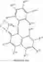 Fig. 152 - Diimine metal complexes, methods of synthesis, and methods of using in oligomerization and polymerization