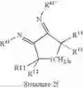 Fig. 157 - Diimine metal complexes, methods of synthesis, and methods of using in oligomerization and polymerization