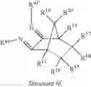 Fig. 161 - Diimine metal complexes, methods of synthesis, and methods of using in oligomerization and polymerization