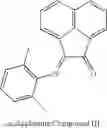 Fig. 197 - Diimine metal complexes, methods of synthesis, and methods of using in oligomerization and polymerization