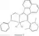 Fig. 207 - Diimine metal complexes, methods of synthesis, and methods of using in oligomerization and polymerization