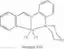 Fig. 216 - Diimine metal complexes, methods of synthesis, and methods of using in oligomerization and polymerization