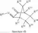 Fig. 42 - Diimine metal complexes, methods of synthesis, and methods of using in oligomerization and polymerization