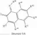 Fig. 46 - Diimine metal complexes, methods of synthesis, and methods of using in oligomerization and polymerization