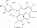 Fig. 75 - Diimine metal complexes, methods of synthesis, and methods of using in oligomerization and polymerization
