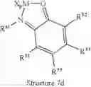 Fig. 82 - Diimine metal complexes, methods of synthesis, and methods of using in oligomerization and polymerization