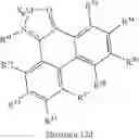 Fig. 87 - Diimine metal complexes, methods of synthesis, and methods of using in oligomerization and polymerization