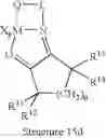 Fig. 90 - Diimine metal complexes, methods of synthesis, and methods of using in oligomerization and polymerization