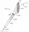 Fig. 01 - Energy based devices and methods for treatment of anatomic tissue defects
