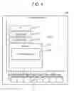 Fig. 05 - MANAGEMENT SERVER AND SERVER SYSTEM