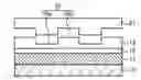 Fig. 01 - Method of fabricating a structure