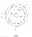 Fig. 04 - Differential pressure valve