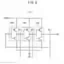 Fig. 06 - Voltage controlled oscillator with compensation for power supply variation in phase-locked loop