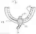 Fig. 01 - High power solid-state lamp