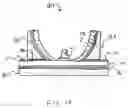 Fig. 08 - High power solid-state lamp