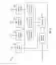 Fig. 07 - Pilot reference transmission for a wireless communication system