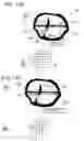 Fig. 15 - Hybrid segmentation of anatomical structure