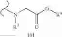 Fig. 131 - Modulators of toll-like receptor 7