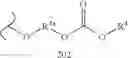 Fig. 232 - Modulators of toll-like receptor 7