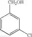 Fig. 85 - Methods of discovering chemicals capable of functioning as gene expression modulators