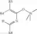 Fig. 719 - Spiroindolinone derivatives