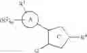 Fig. 02 - Imidazole Compound