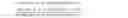 Fig. 02 - Ionic organosilicon compounds and compositions thereof
