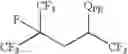 Fig. 320 - Production processes and systems, compositions, surfactants, monomer units, metal complexes, phosphate esters, glycols, aqueous film forming foams, and foam stabilizers