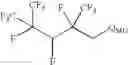Fig. 366 - Production processes and systems, compositions, surfactants, monomer units, metal complexes, phosphate esters, glycols, aqueous film forming foams, and foam stabilizers
