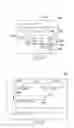 Fig. 13 - Handheld Electronic Device and Associated Method Employing a Multiple-Axis Input Device and Outputting as Variants Textual Variants of Text Disambiguation