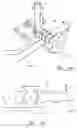 Fig. 04 - Vehicle Glazing Panel Cut Out