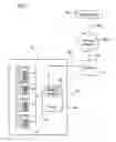 Fig. 02 - Method and apparatus for retrieving voicemail messages from a client/server network using a mobile device
