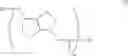 Fig. 07 - Aliphatic polyester copolymer