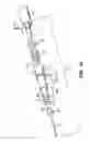 Fig. 08 - Mop assembly with fastener channels