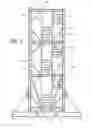 Fig. 03 - Stairtower and method for erecting the same