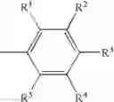 Fig. 158 - Anthracene derivative, and light-emitting element, light-emitting device, electronic device using anthracene derivative