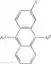 Fig. 174 - Anthracene derivative, and light-emitting element, light-emitting device, electronic device using anthracene derivative
