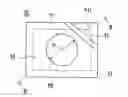 Fig. 01 - Optical device and electronic device