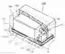 Fig. 01 - Chip type solid electrolytic capacitor