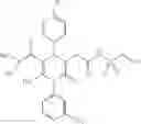 Fig. 128 - Heterocyclic derivatives