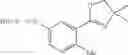 Fig. 08 - Small molecule inhibition of a PDZ-domain interaction