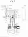 Fig. 08 - Variable Compression Ratio Internal Combustion Engine