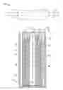 Fig. 01 - Water filtration systems and methods