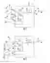 Fig. 02 - Media tray